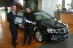 Buick Park Avenue 2007 года